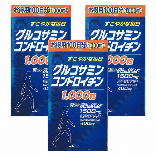 ユーワ グルコサミン・コンドロイチン 1000粒×3個セット