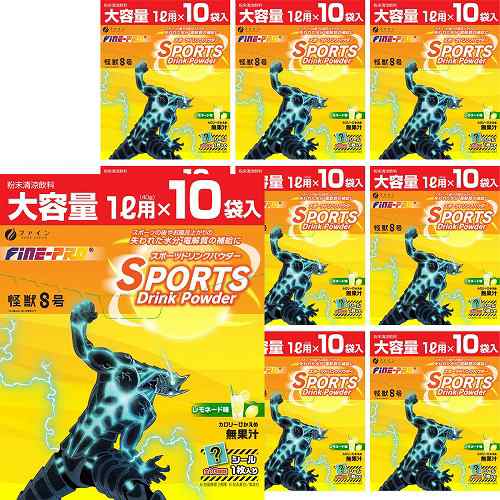 スポーツドリンクパウダー レモネード 味 「怪獣８号」コラボ (40g×10袋)×10箱の通販は 5,432円