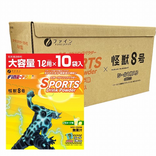 1個 食品・飲料・酒 スポーツドリンクパウダー レモネード味 四ノ宮キ