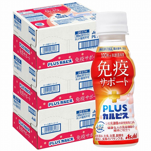 アサヒ飲料 PLUSカルピス 免疫サポート 100ml×90本 L-92 機能性表示食品