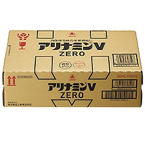武田薬品工業 アリナミンVゼロ 50mLx10本x5 (ケース) 指定医薬部外品