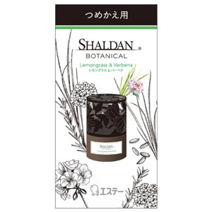 シャルダン ボタニカル レモングラス バーベナの香り つめかえ用 25ml Au Pay マーケット