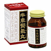 【第2類医薬品】 クラシエ漢方 牛車腎気丸料（ゴシャジンキガンリョウ）360錠の通販は 5,101円