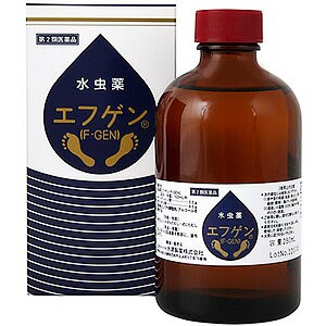 【第2類医薬品】 水虫薬 エフゲン 250ml