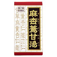 【第2類医薬品】 クラシエ漢方（T62） 麻杏ヨク甘湯（マキョウヨクカントウ）エキス錠 180錠