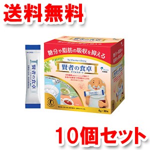 大塚製薬 賢者の食卓 ダブルサポート 6g×30包×10個セット