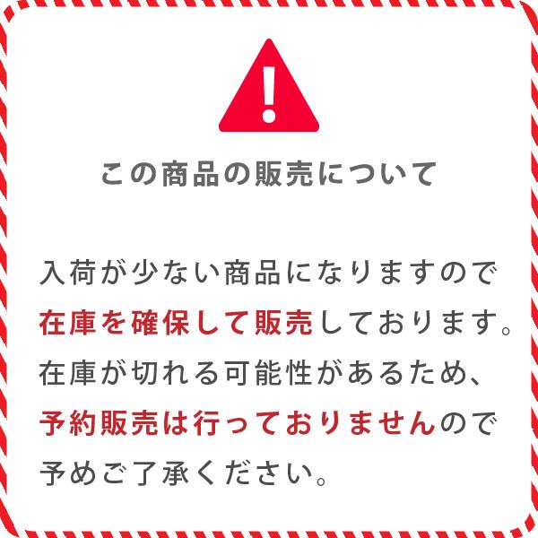 【第1類医薬品】ミノグロウ 60ml ×3_1