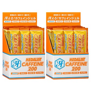 メダリスト カフェイン200冴 20g×20袋×2個セット