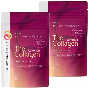 おまとめ専用⭐︎テルミー燻し用線香イトオテルミーいぶし
