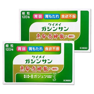 第２類医薬品〔161〕サンワ荊芥連翹湯エキス細粒「分包」 90包 3個セット 第２類医薬品 〔161〕サンワ荊芥連翹湯エキス細粒「分包」