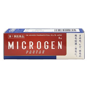【第1類医薬品】 ミクロゲンパスタ 8g メール便送料無料 育毛・抜け毛・フケ等【第一・二類医薬品（指定第二医薬品含む）】