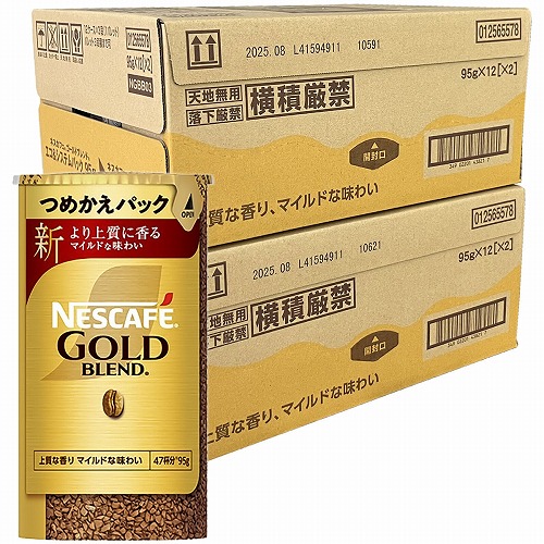 ネスカフェ ゴールドブレンド エコ＆システムパック 95g×24個セット