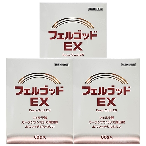 高純度CBN アイソレートパウダー 10g 98% CBD CBG11