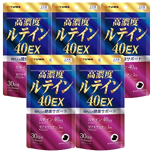 ユーワ 高濃度ルテイン40EX 60粒×5個セット 5,876円