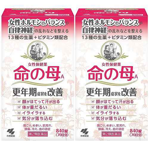【第2類医薬品】 命の母Ａ 840錠×2個セットの通販は