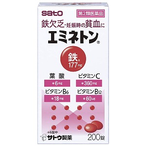 【第2類医薬品】エミネトン 200錠 ×3個セットの通販は