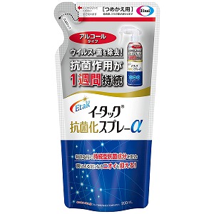 イータック抗菌化スプレーα アルコールタイプ つめかえ用(200mL)