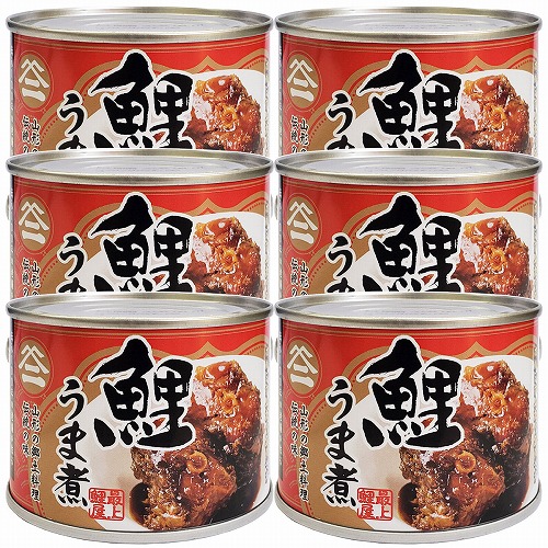 最上鯉屋 鯉うま煮 190g×6個セット 送料無料