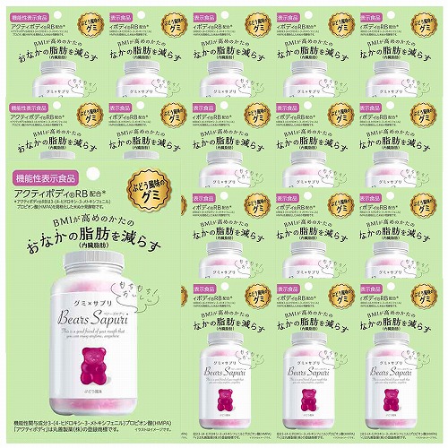 ベアーズサプリ ぶどう風味 60g×20個セット
