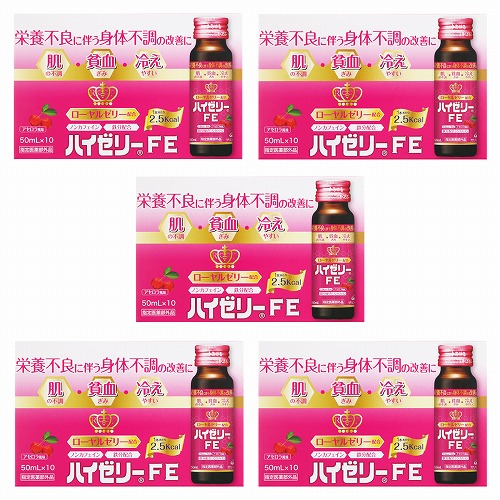 ハイゼリーFE 50mL×50本