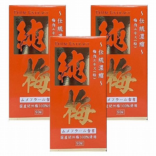 ランプベルジェ ヒナギク、青リンゴ各2L×2本【jun様 専用】
