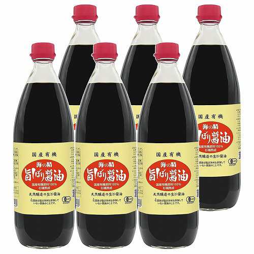 海の精 国産有機 旨しぼり醤油 1L×6本セットの通販は