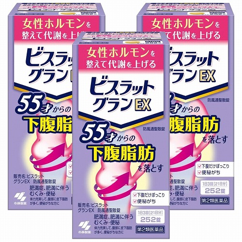 【第2類医薬品】 ビスラットグランEX 252錠×3個セット ※セルフメディケーション税制対象商品の通販は