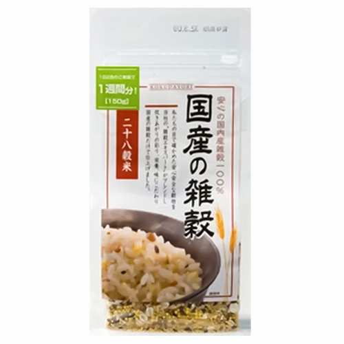 森光商店 国産の雑穀 二十八穀米 150g