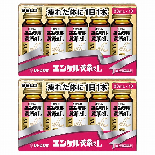 【第2類医薬品】 ユンケル黄帝液L 30ml×20本 6,830円