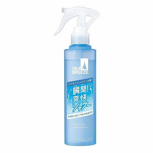 国産天然にがり結晶 にがり温泉 500g入 4個セット 3個まとめ買い