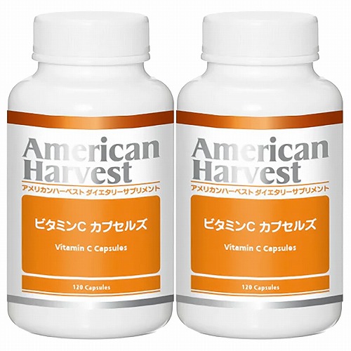 モエマス 30錠×2袋  ダイエットサプリ imgrc0099595970.jpg