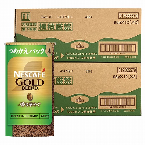 ネスカフェ ゴールドブレンド香り華やぐ バリスタ専用 エコ＆システムパック 95g×24個セット