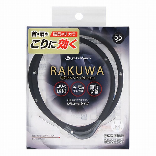 ☆得々2本セット☆浄化と除菌☆ホワイトセージ【スマッジングミスト