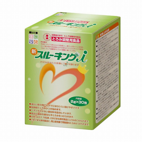 新スルーキングi とろみ調整用食品 2g×30包