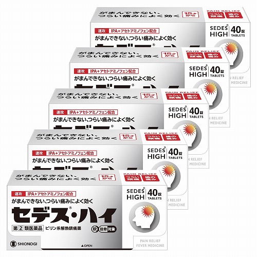Excel Scientific, Inc. ELISA用シールプレートフィルム SealPlate
