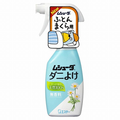 エステー ムシューダ ダニよけ 本体 220ml