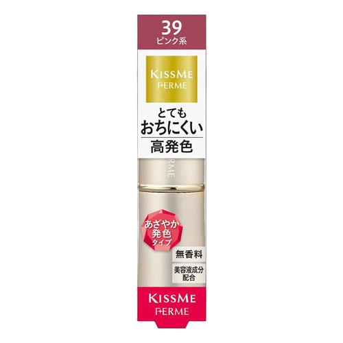 キスミー フェルム プルーフシャイニー ルージュ 39 上品なピンク ( 1本入 ) メール便送料無料