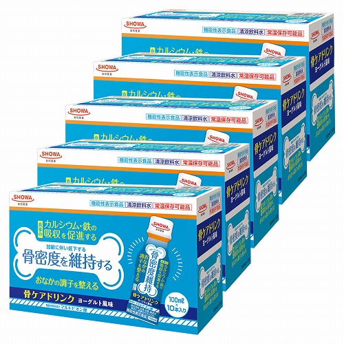 Yue【ユニシティ】アロエベラ、プロバイオ2個ずつ Yue様専用