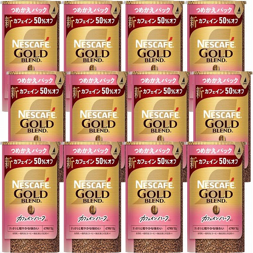 ネスカフェ ゴールドブレンド カフェインハーフ エコ＆システムパック 95g×12個セット