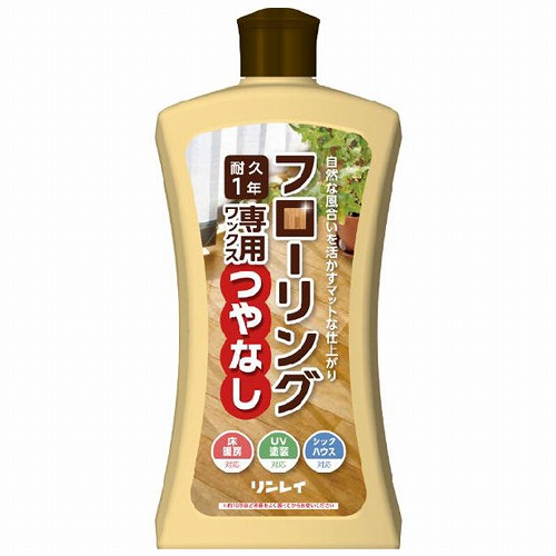 リンレイ フローリング専用ワックス つやなし 1L