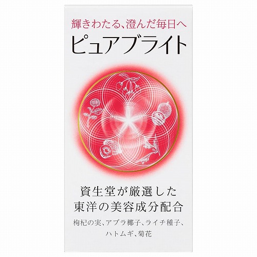 資生堂 ピュアホワイト タブレット　240粒 6個 資生堂 ピュアブライト ＜タブレット＞ 240粒の通販はau PAY
