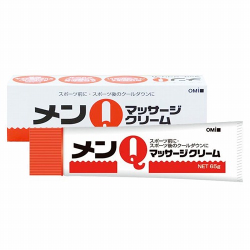 メンQマッサージクリーム 65g メール便送料無料