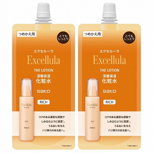エクセルーラ ザ・ローション とてもしっとり つめかえパウチ 130ml×2個セット