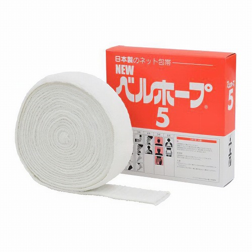 ベルホープ 5号 4.8cm×20m 1個 包帯