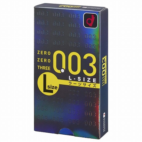 オカモト 003（ゼロゼロスリー）Lサイズ 10個入 メール便送料無料の