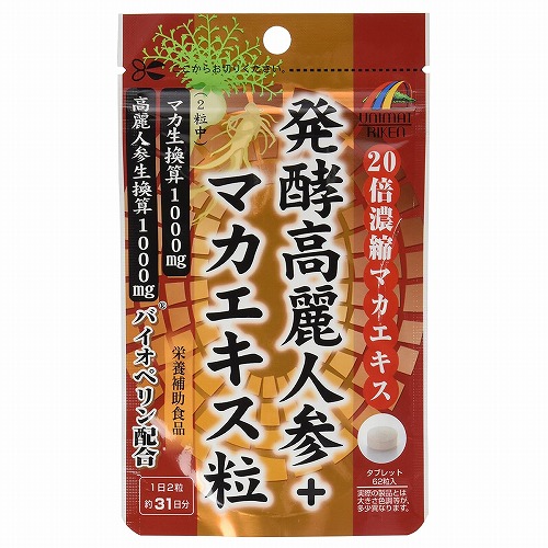 MOELIFE CITY GRAY メガネクロス