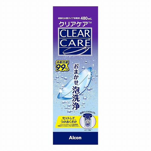 クリアケア　480ml 12本 日本アルコン クリアケア 480ml 12本セット ＜ALCON CLEAR CARE