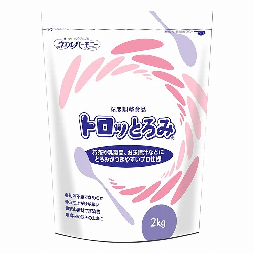 極美品 飴色の縫合線が見事なアンモナイトの女王 インターメディウム