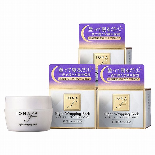 イオナ エフ ナイトラッピング パック 40g×3個セット