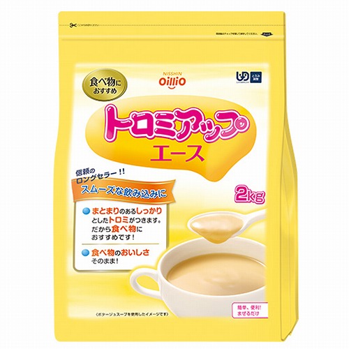 トロミアップ エース 2kg
